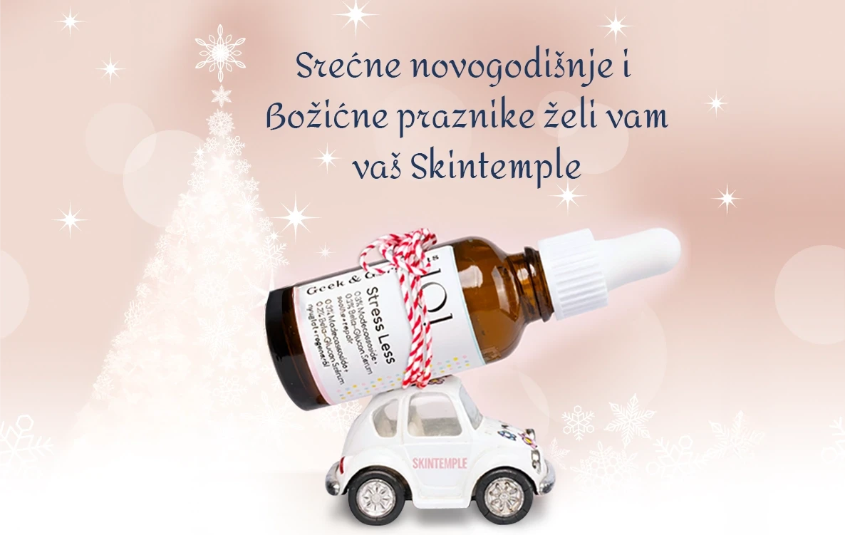 SREĆNA NOVA 2026. GODINA