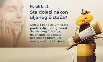 Čista koža počinje ovde!
