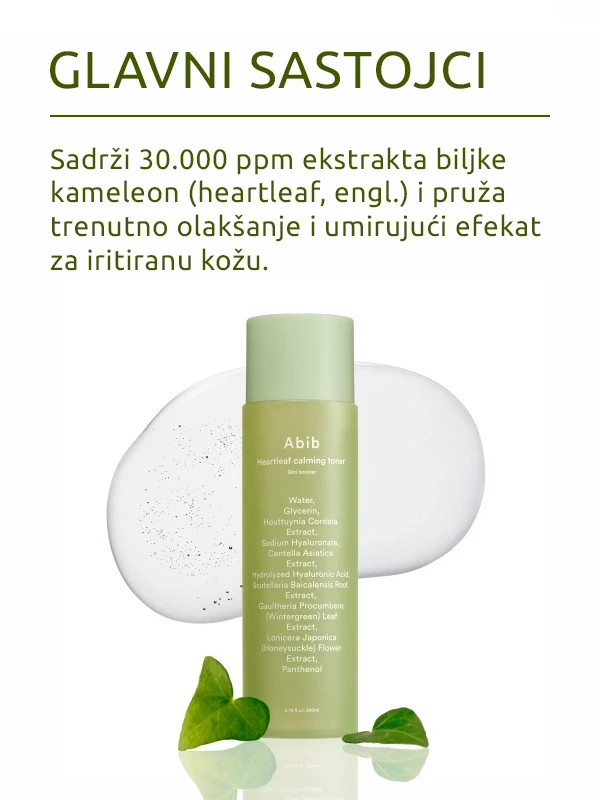 Abib Heartleaf Facial Mist Calming sprej 150 ml + refil 150 ml
