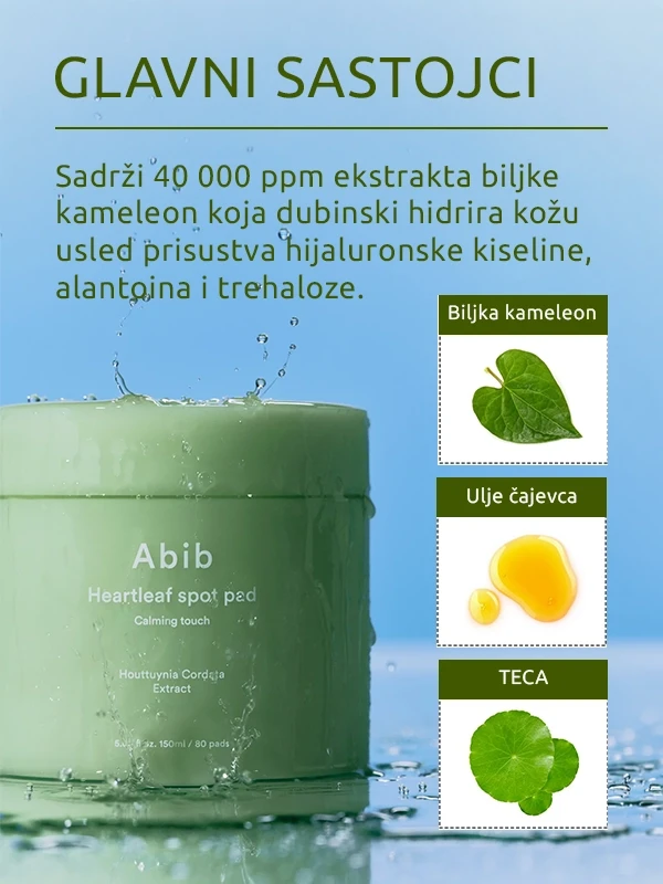 Abib Heartleaf Spot tupferi za umirenje kože 150 ml / 80 kom.