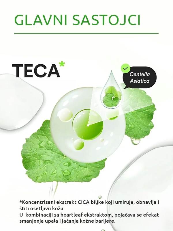 Abib Heartleaf Teca Capsule Calming Drop serum 50 ml
