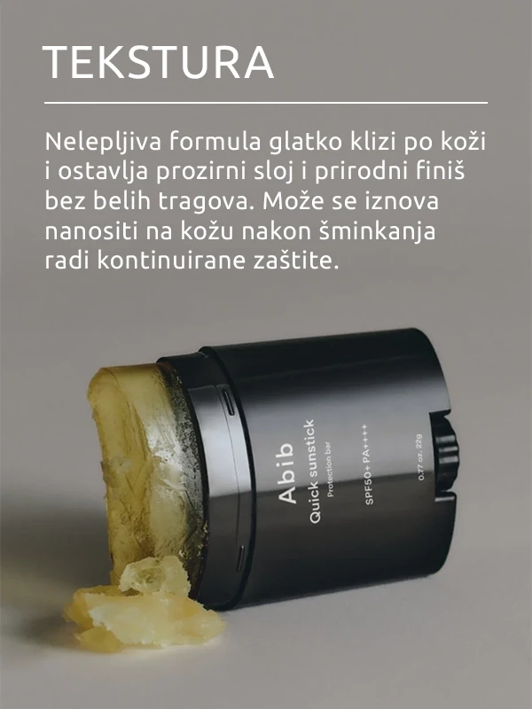 Abib Quick stik za zaštitu od sunca SPF50+ PA++++ 22 g