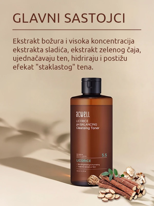 Acwell Licorice toner 300 ml