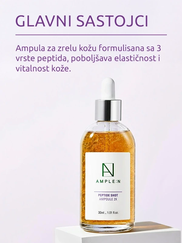 Ample:N Peptide Shot ampula 2x 30 ml