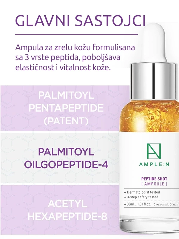 Ample:N Peptide Shot ampula 30 ml