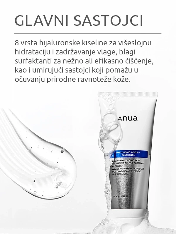 Anua 8 Hyaluronic Hydrating Gentle pena za umivanje 150 ml