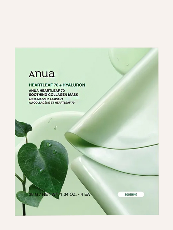 Anua Heartleaf 70 Soothing Collagen hidrogel maska 38g
