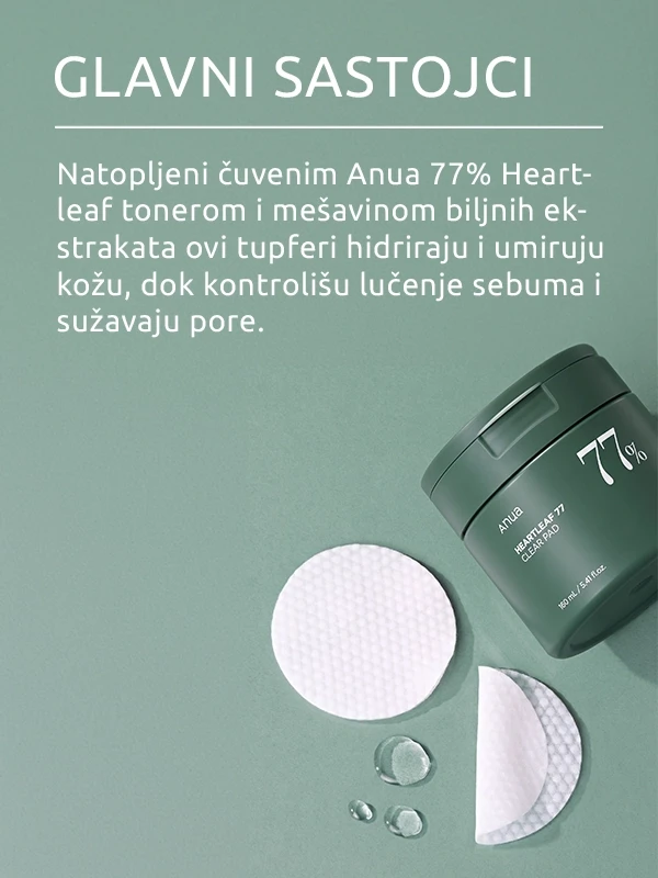 Anua Heartleaf 77% Clear tupferi za lice 160 ml / 70 kom.