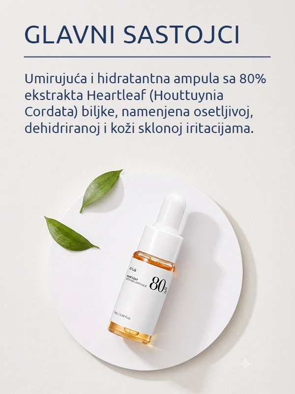 Anua 80% Heartleaf Soothing Mini ampula 10 ml
