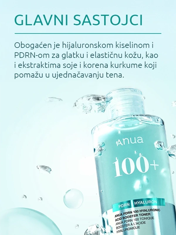Anua PDRN Hyaluronic Acid 100 Booster toner 250 ml