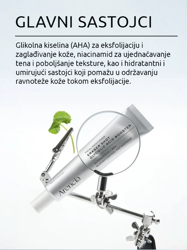 Arencia Eraser Shot Glycolic Acid Booster serum 30 ml
