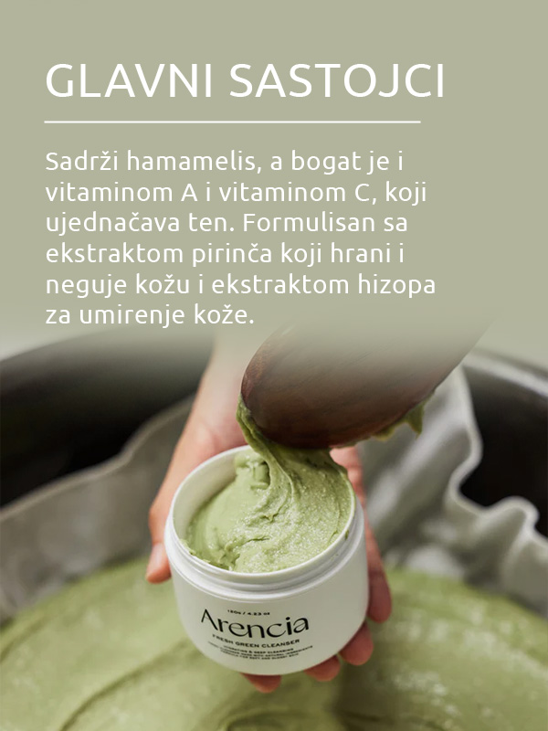 Arencia Fresh Green Rice Mochi pasta za čišćenje lica 120g