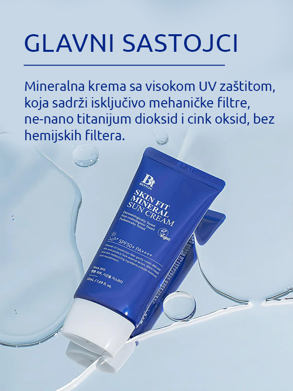 Benton SPF 50+/PA++++ mineralna krema za zaštitu od sunca 50ml