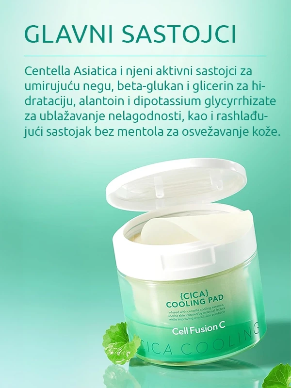 Cell Fusion C Post Alpha Cica Cooling Pad tupferi za lice 70 kom.