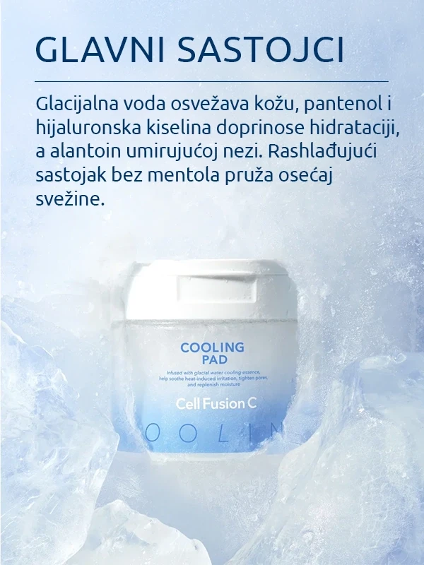 Cell Fusion C Post Alpha Cooling Pad tupferi za lice 70 kom.