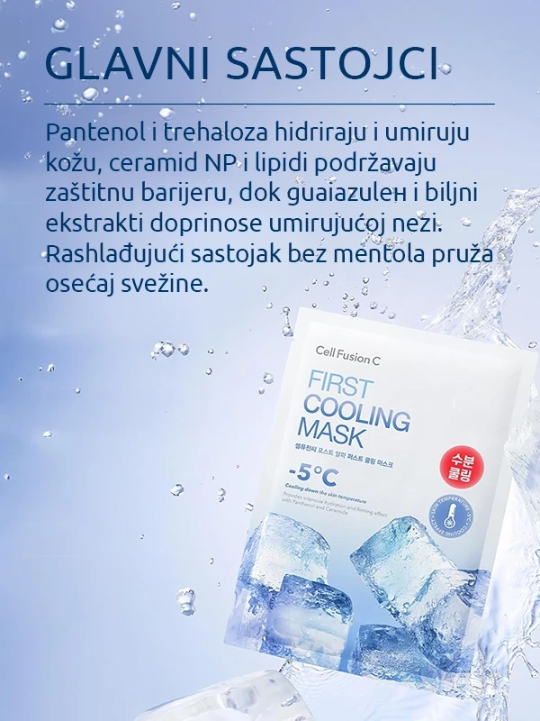 Cell Fusion C Post Alpha First Cooling maska za lice 27 g