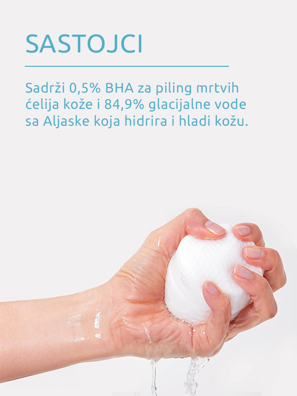 CosRX Moisture Up tupferi za lice 135ml/70 komada