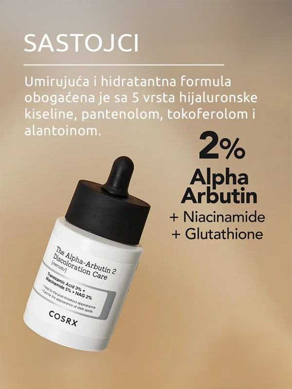 CosRX The Alpha-Arbutin 2 Discoloration Care serum 50ml