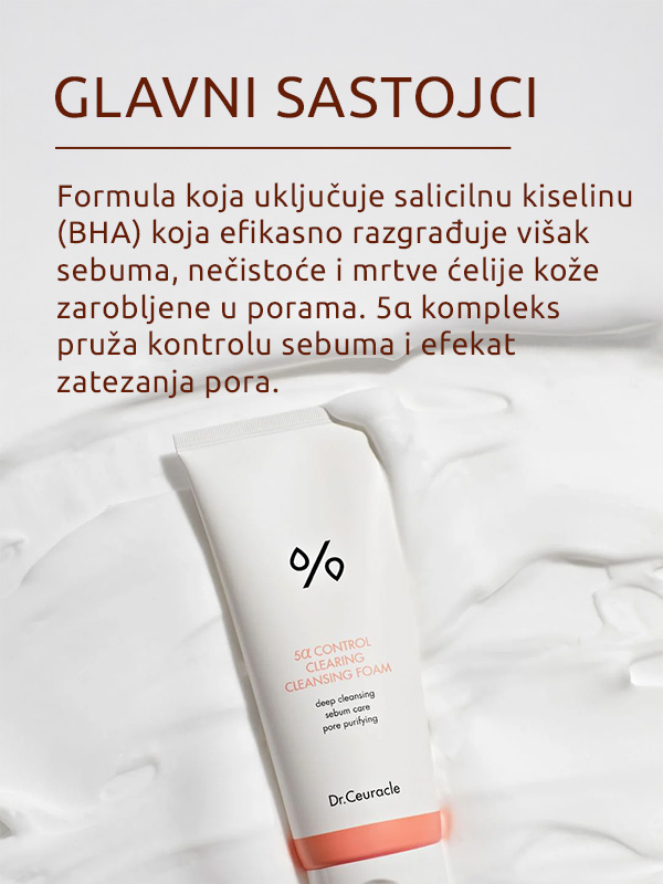 Dr.Ceuracle 5a Control Clearing pena za umivanje 200ml