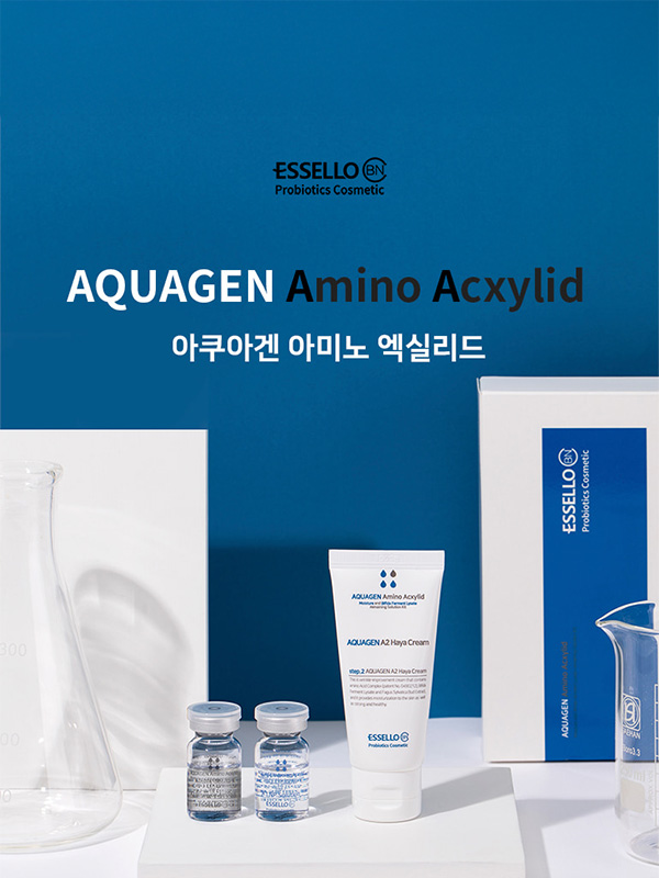 Essello Aquagen Amino Axylid Single set