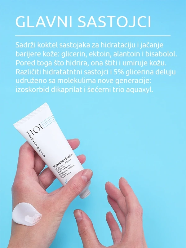 Geek&Gorgeous Hydration Station hidratantna gel-krema 50ml