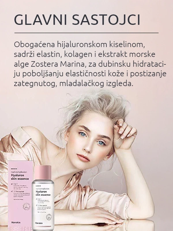 Hanskin Real Complexion Hyaluron Skin esencija 150 ml