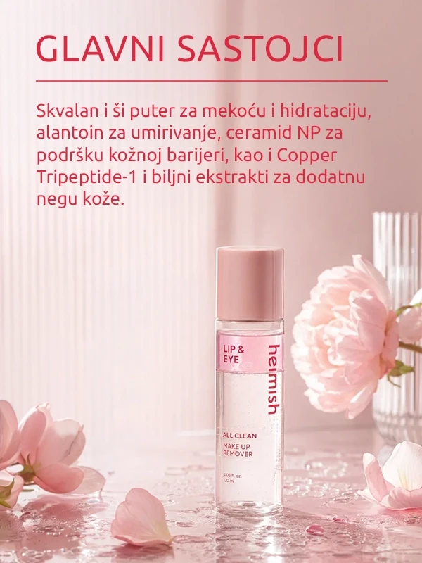 Heimish All Clean Makeup Remover za usne i područje oko očiju 120 ml
