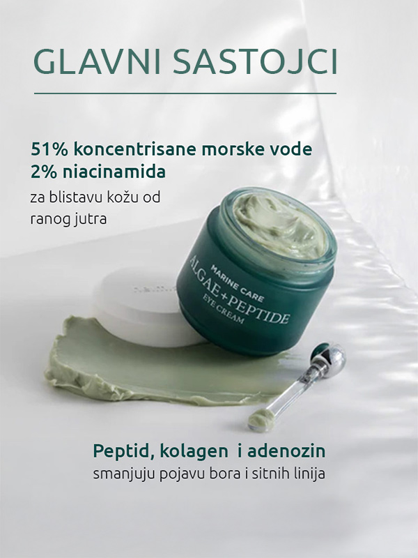 Heimish Marine Care Peptide krema za područje oko očiju 30ml 