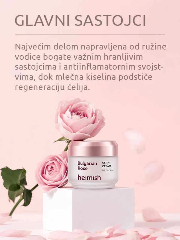 Heimish Saten krema sa ekstratom ruže 55 ml