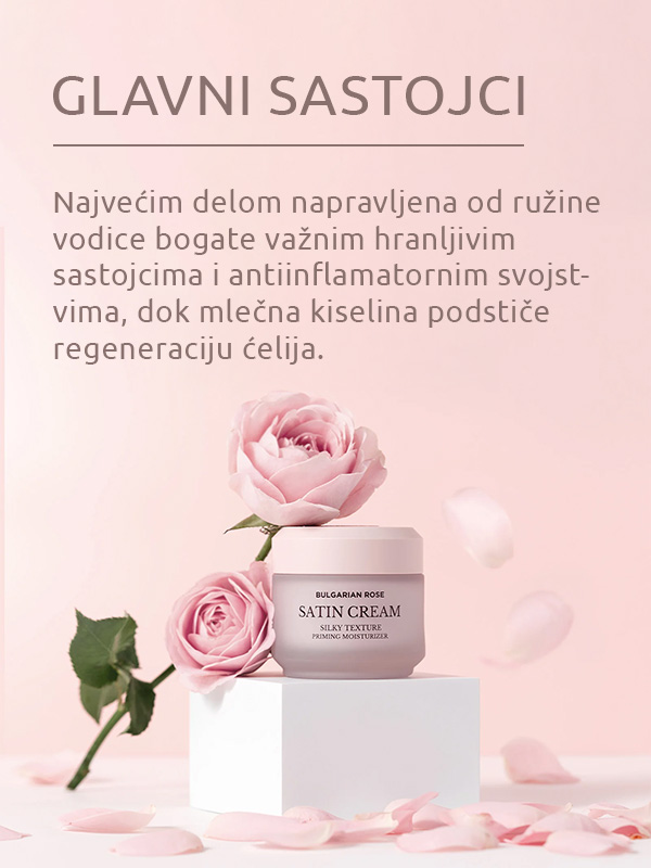 Heimish Saten krema sa ekstratom ruže 55ml
