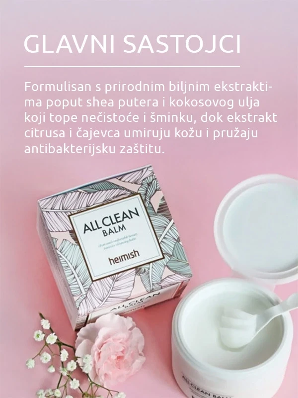 Heimish uljani balzam za čišćenje lica 50ml