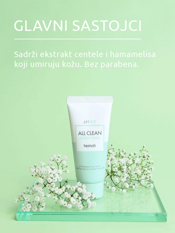 Heimish zelena pena 150ml
