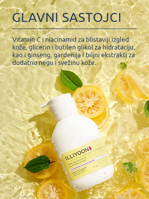 Illiyoon Fresh Moisture losion za telo 350 ml