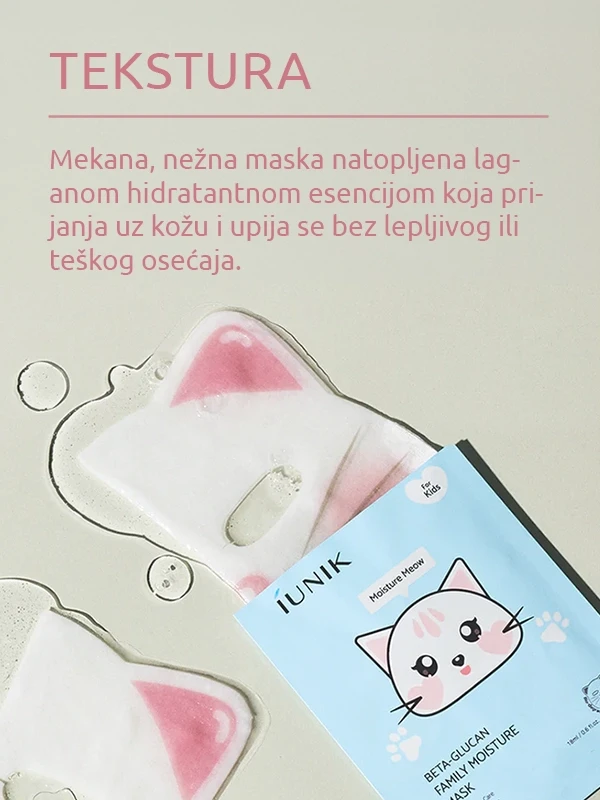 iUNIK Beta Glucan Family Moisture maska za decu 18 ml