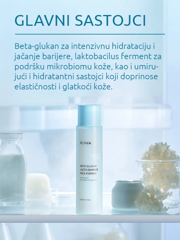 IUNIK Beta Glucan Lacto Barrier Milk esencija 200 ml