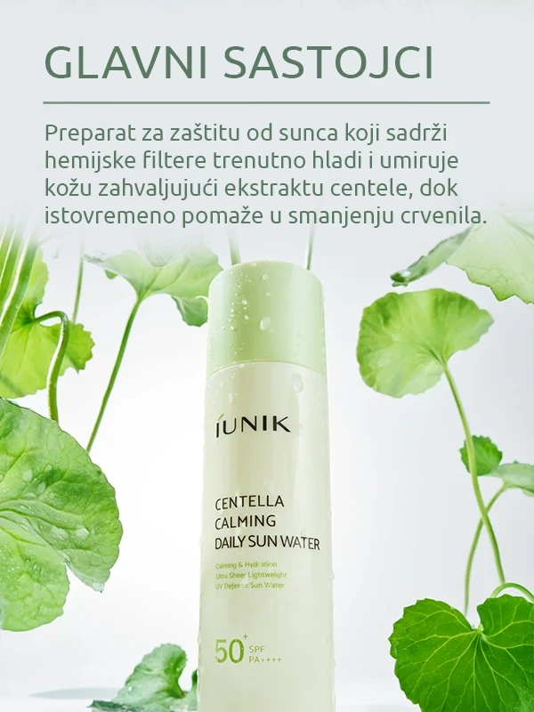 iUNIK Centella Calming Daily Sun Water SPF 50+ PA++++ 120 ml