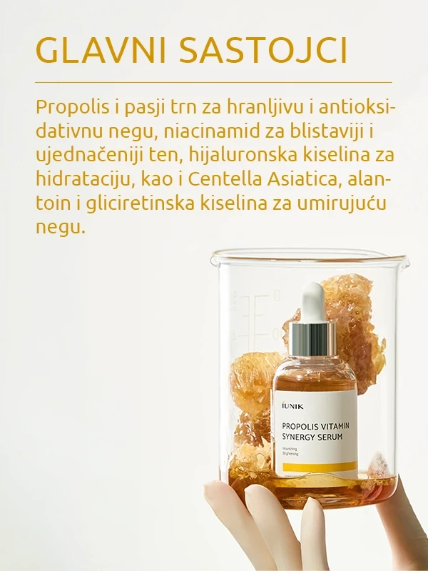  iUNIK Propolis Vitamin Synergy serum 50 ml