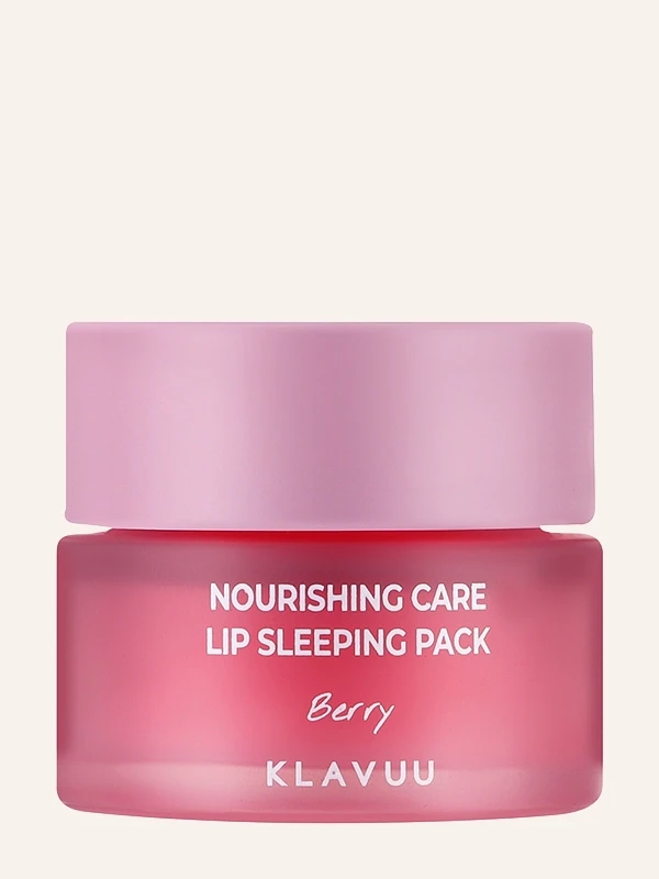 Klavuu noćna maska za usne šumsko voće 20g