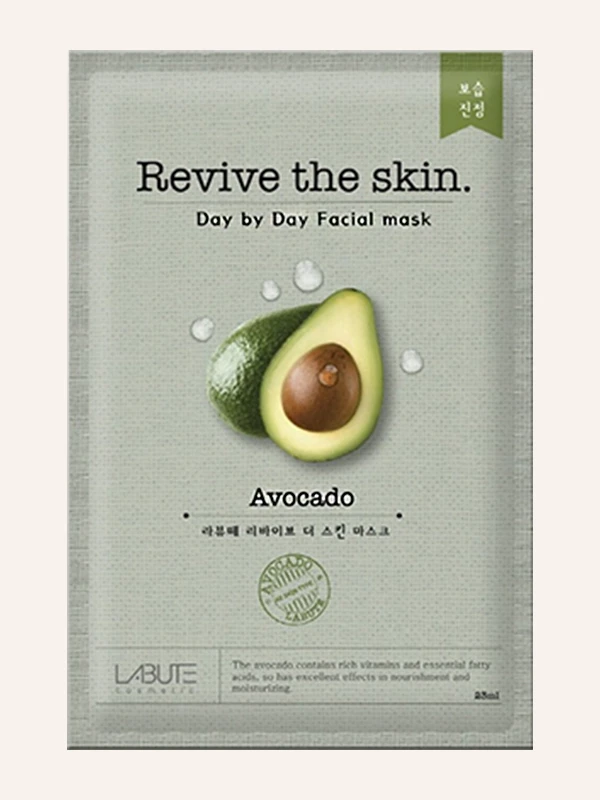 Labute maska za lice sa avokadom 23ml