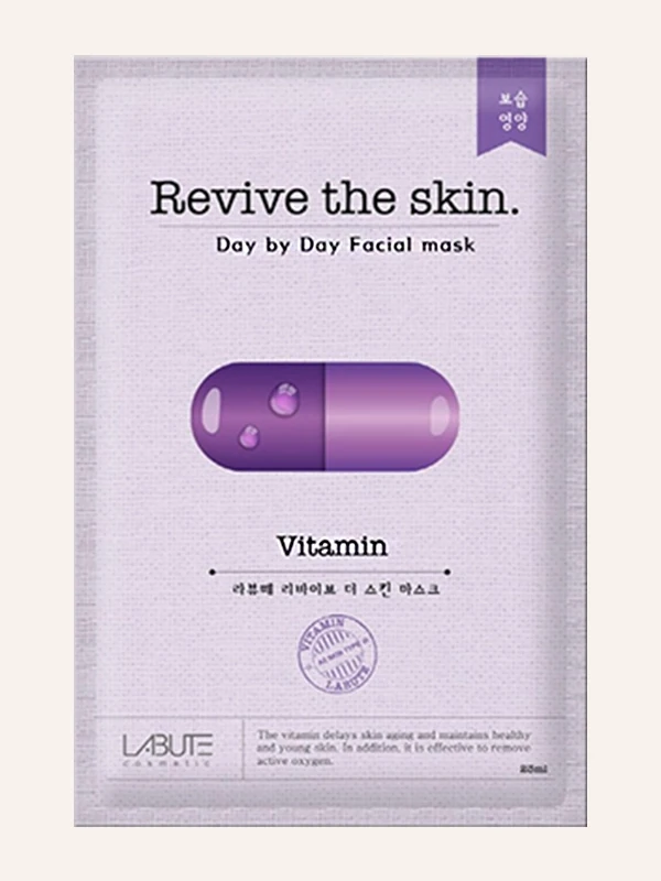 Labute maska za lice sa vitaminom E 23ml