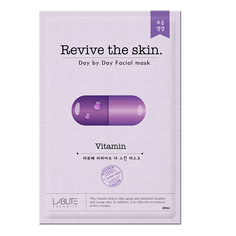 Labute Sheet maska sa vitaminom E