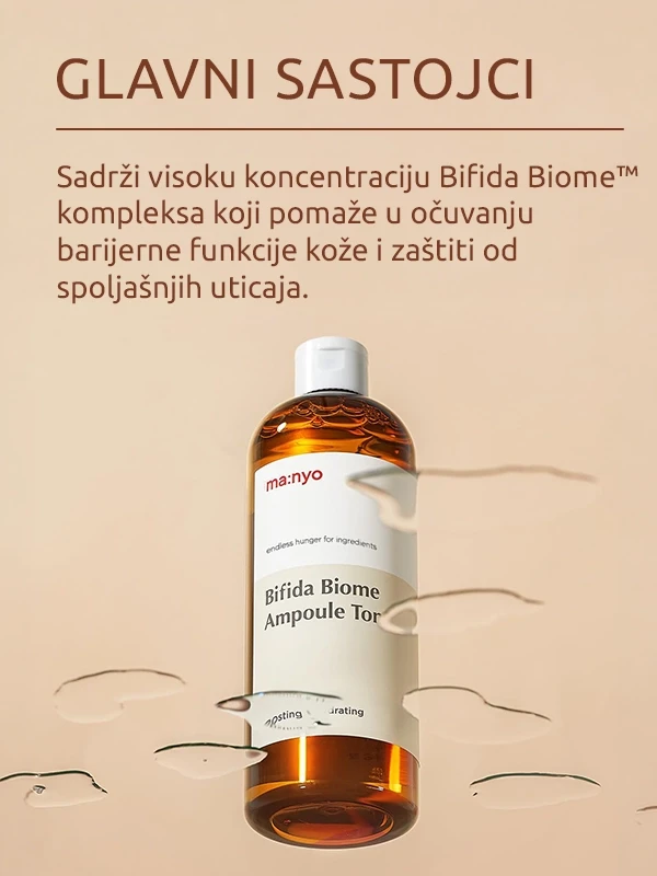 Ma:nyo Bifida Biome Ampoule toner 400 ml