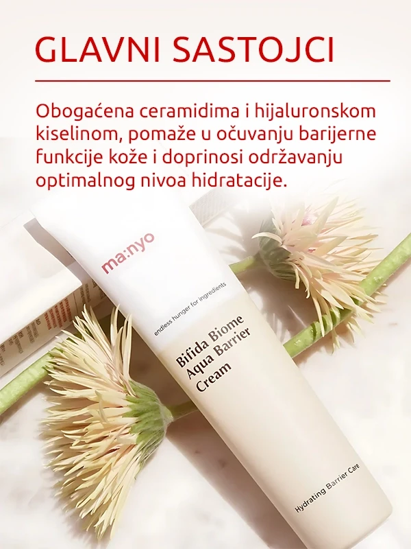Ma:nyo Bifida Biome Aqua Barrier krema 80 ml