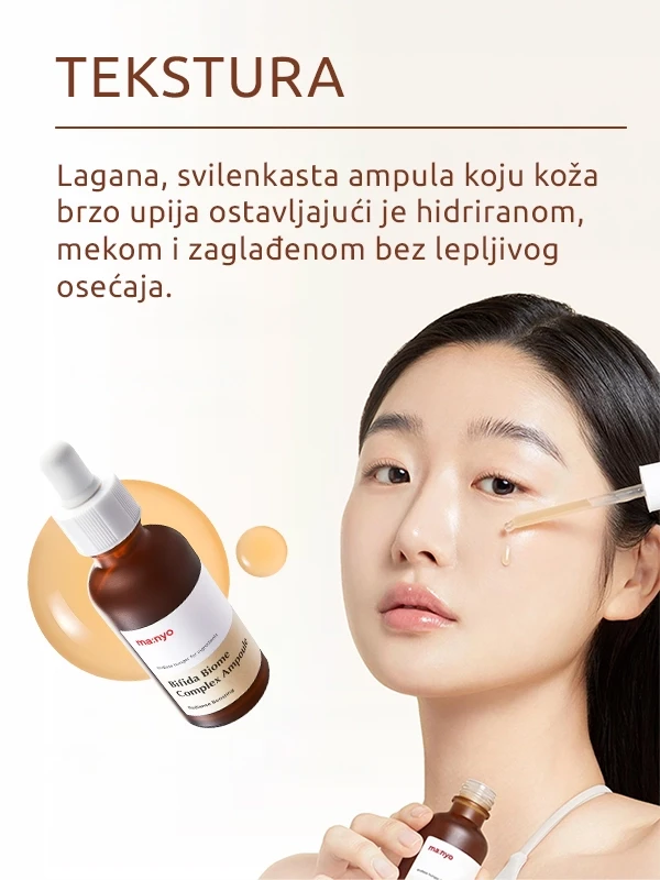 Ma:nyo Bifida Biome Complex ampula 30 ml