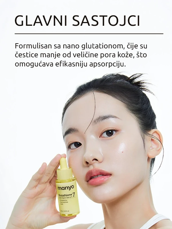 Ma:nyo Glutathione 7 Dark Spot serum 30 ml