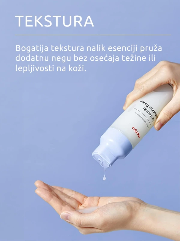 Ma:nyo Panthetoin Essence toner 200 ml