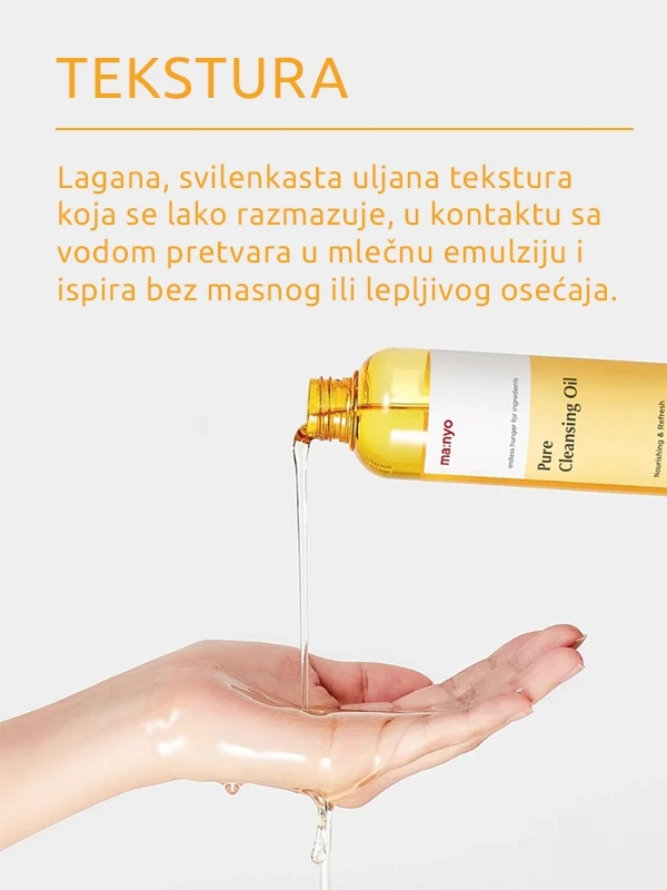 Ma:nyo Pure Cleansing ulje za čišćenje lica 200 ml