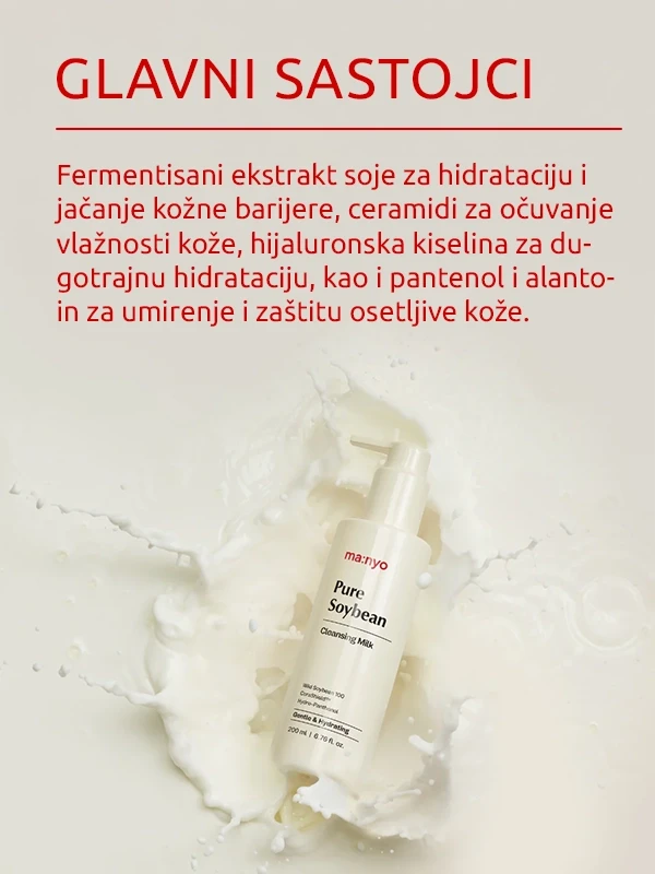 Ma:nyo Pure Soybean mleko za čišćenje lica 200 ml
