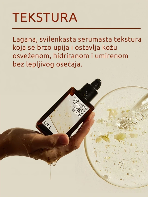 One Thing Centella Asiatica serum 80 ml