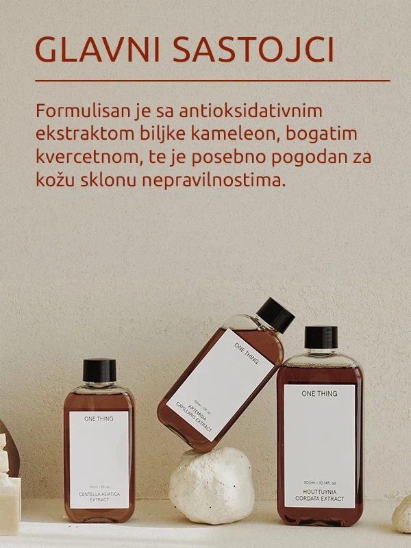 One Thing Houttuynia Cordata Extract toner 150 ml